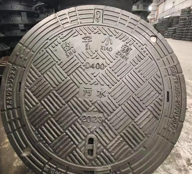 洛江球墨铸铁防沉降井盖展示